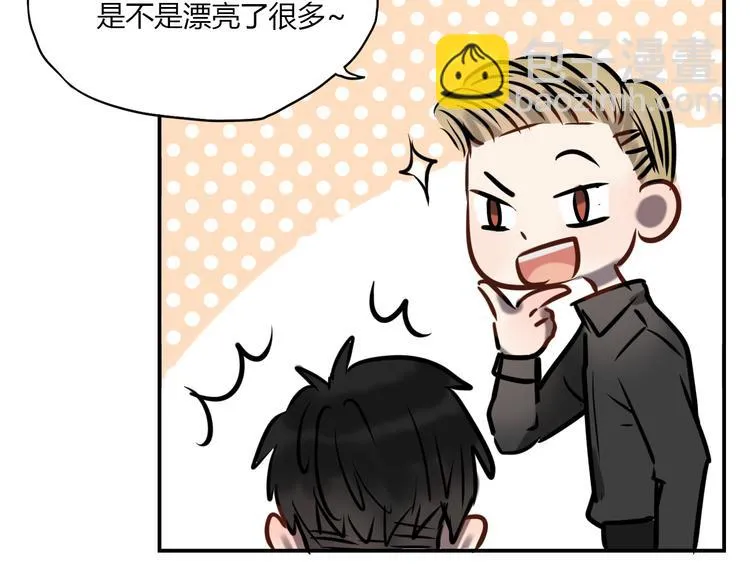 第5话 她是我妹妹 第114页