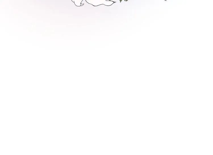 第5话 她是我妹妹 第120页