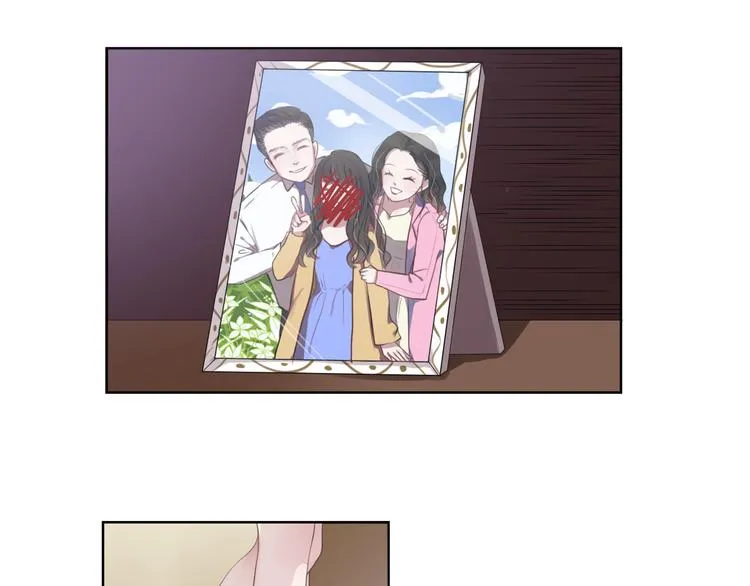 第1话 爱我，就送我去死 第28页