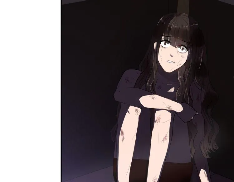 第1话 爱我，就送我去死 第52页