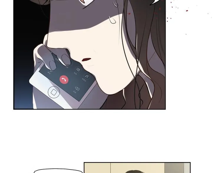 第1话 爱我，就送我去死 第96页