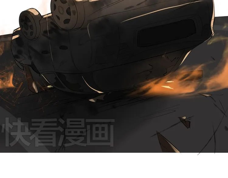 第1话 爱我，就送我去死 第102页