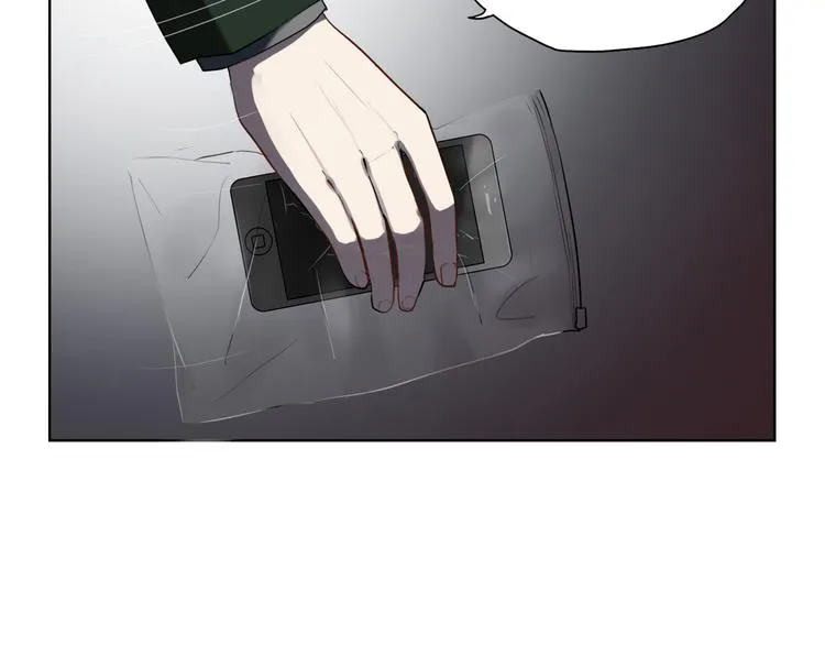 第1话 爱我，就送我去死 第115页