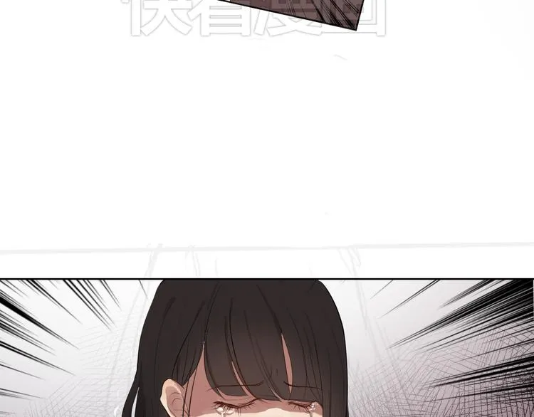第1话 爱我，就送我去死 第124页