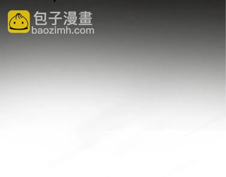 第1话 爱我，就送我去死 第133页