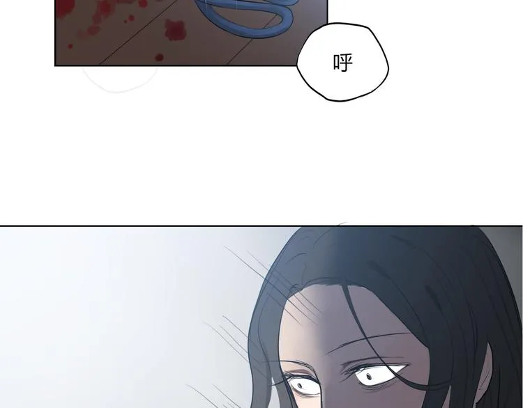 第1话 爱我，就送我去死 第135页
