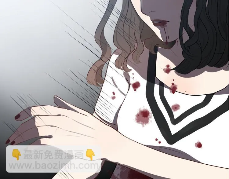 第1话 爱我，就送我去死 第136页
