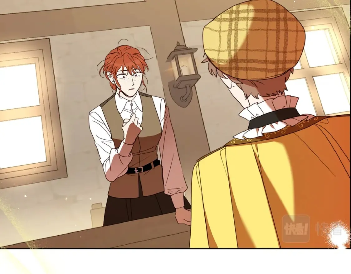 第101话 创办学校 第39页