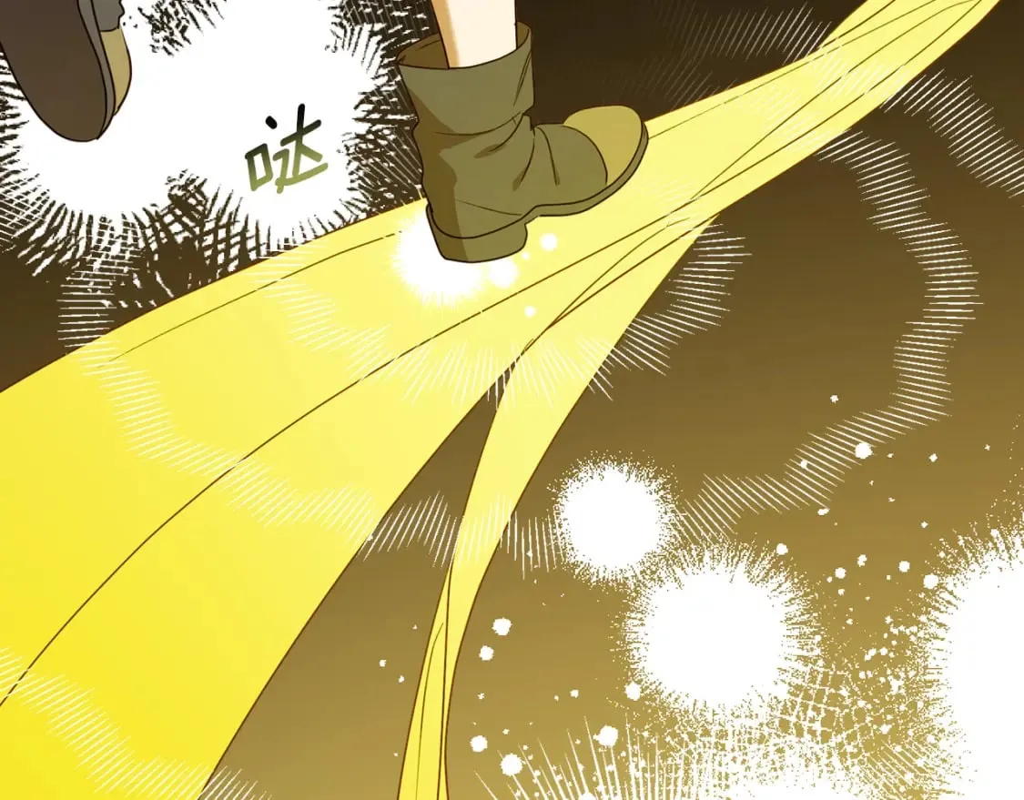 第101话 创办学校 第146页