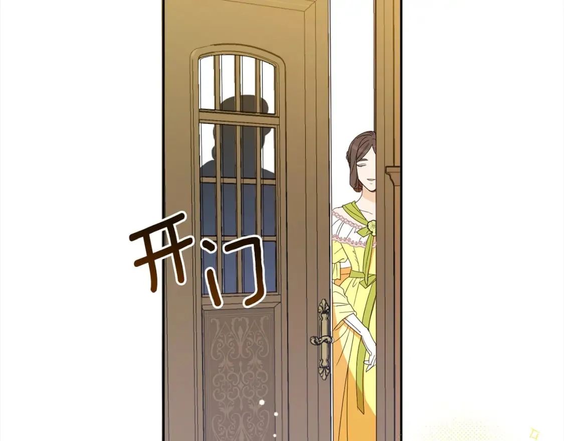 第106话 制作完成 第164页