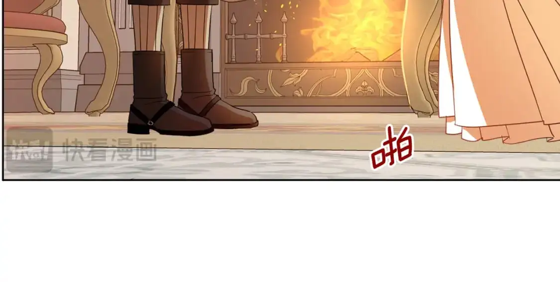 第123话 如实回答 第173页