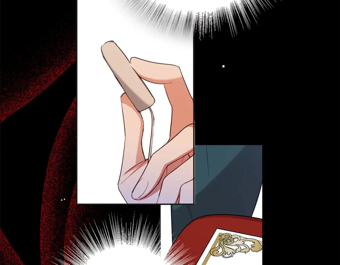 第125话 维护名声 第53页