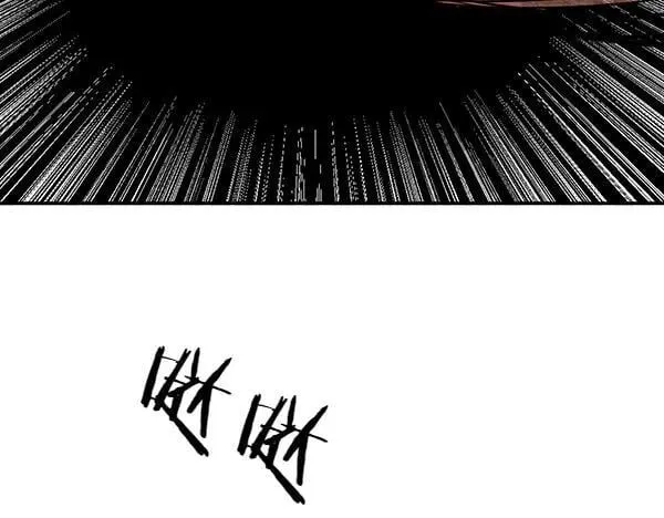 第138话 问题的答案 第62页