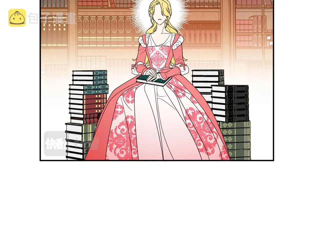 第84话 迎接新帝 第55页
