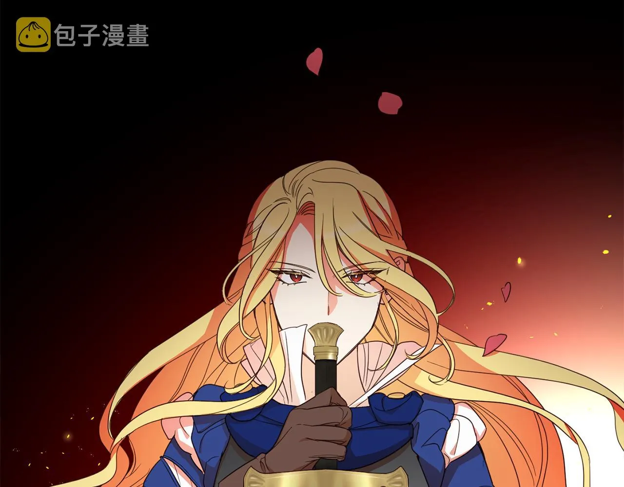 第84话 迎接新帝 第70页