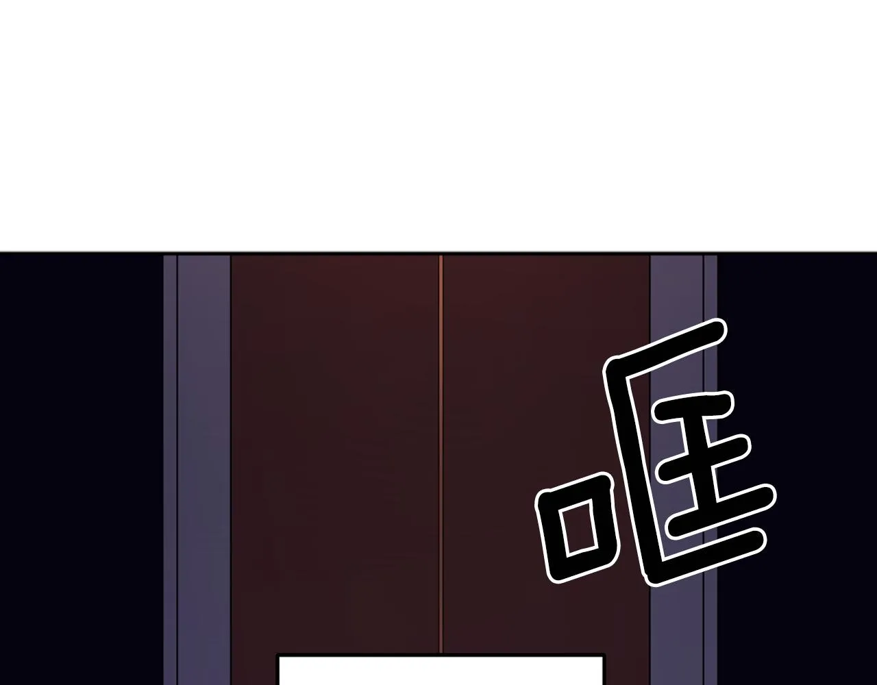 第80话 迷失自我 第155页