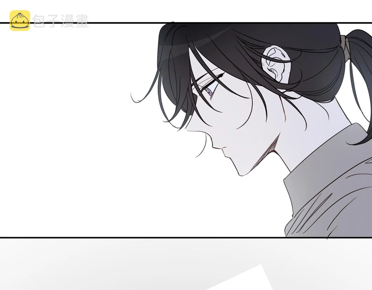 第79话 成为大商人 第183页