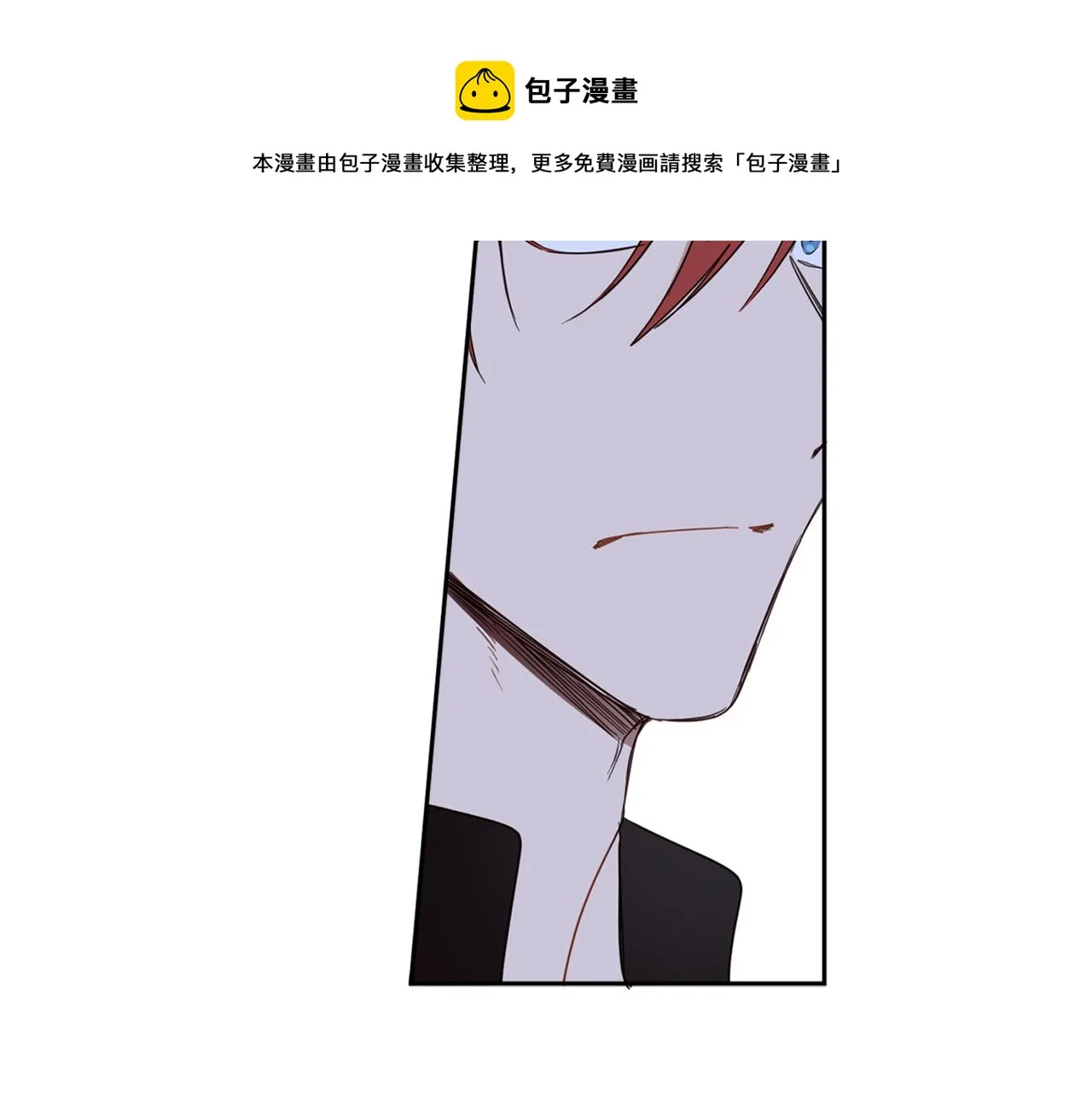 第78话 国民女婿 第65页