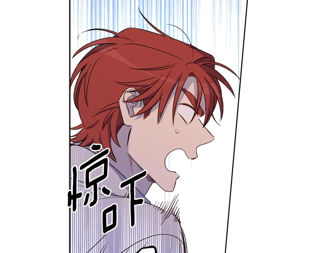 第72话 共处一室 第155页