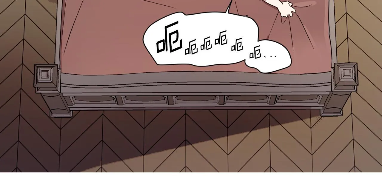 第69话 你是女人？ 第57页