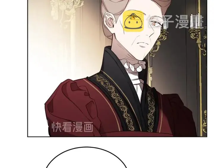 第33话 不能展露的野心 第50页