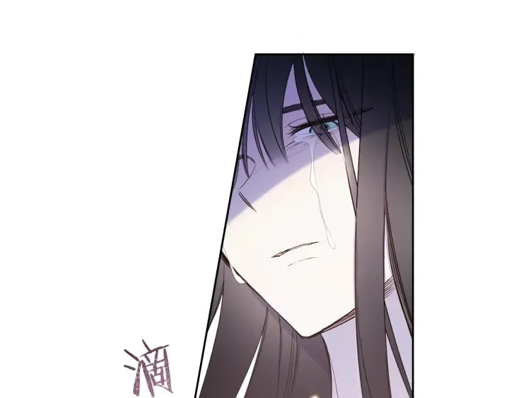 第36话 真的只是朋友？ 第42页