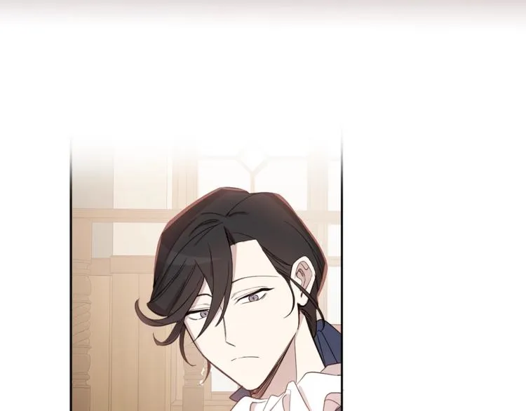 第37话 曾经的斯瑞塔 第61页