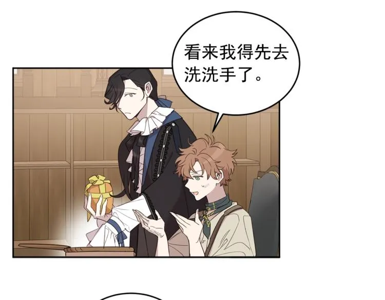 第37话 曾经的斯瑞塔 第68页