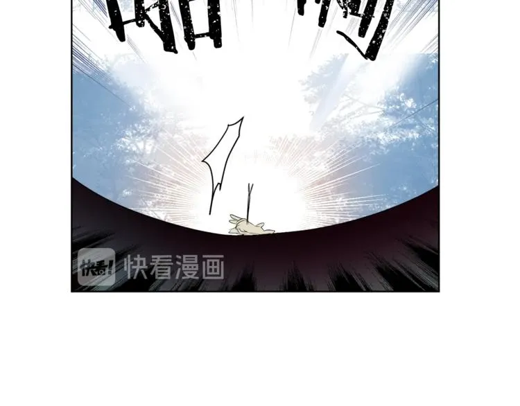 第45话 传闻中的裁缝 第104页
