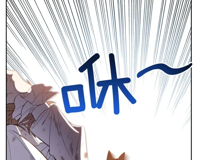 第49话 坚定的守候 第30页