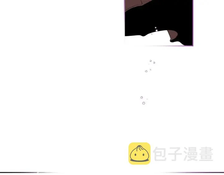 第51话 喜欢你 第89页