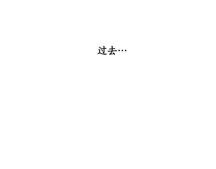 第58话 相同的烦恼 第160页