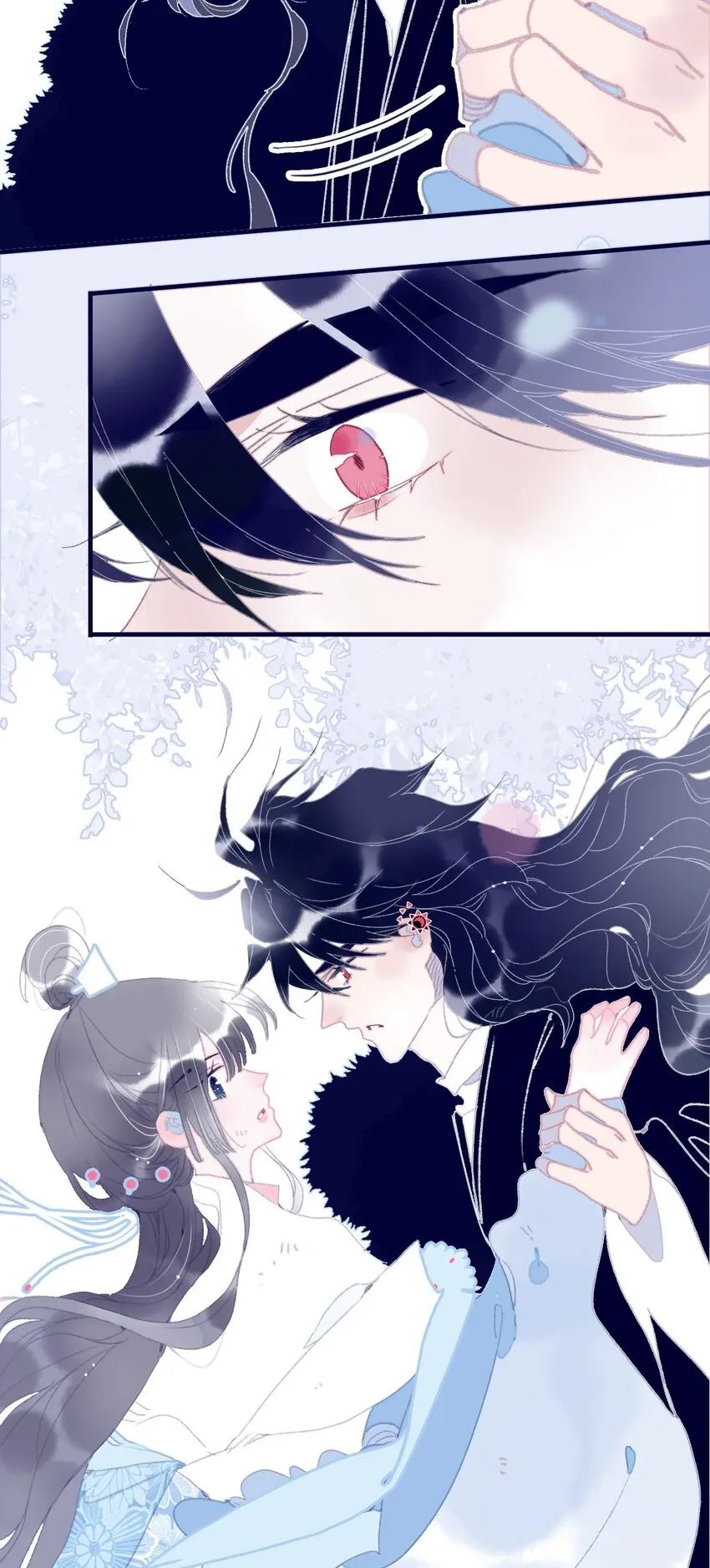 第86话 他有事瞒我 第6页