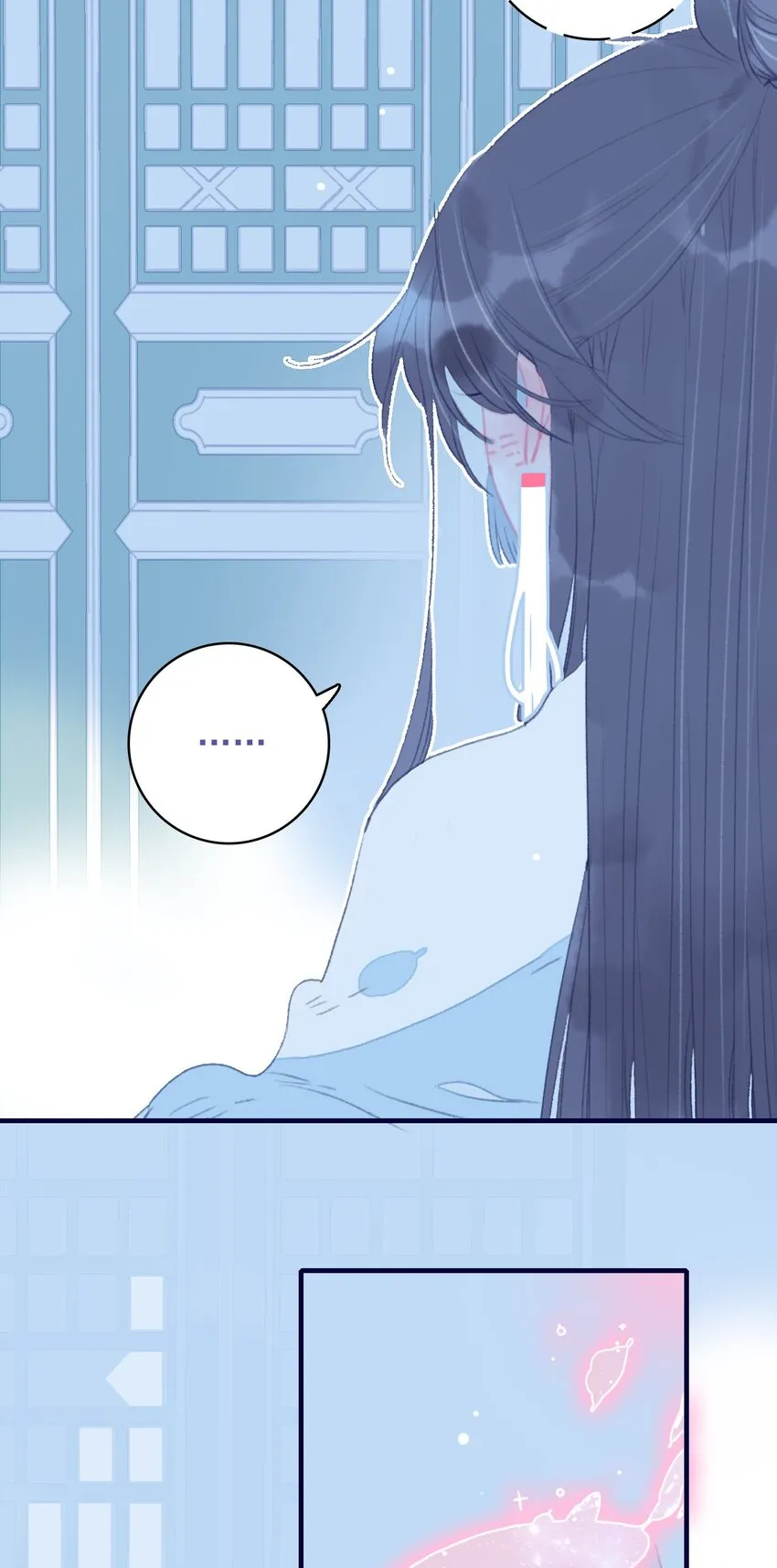 第91话 命中注定？ 第12页