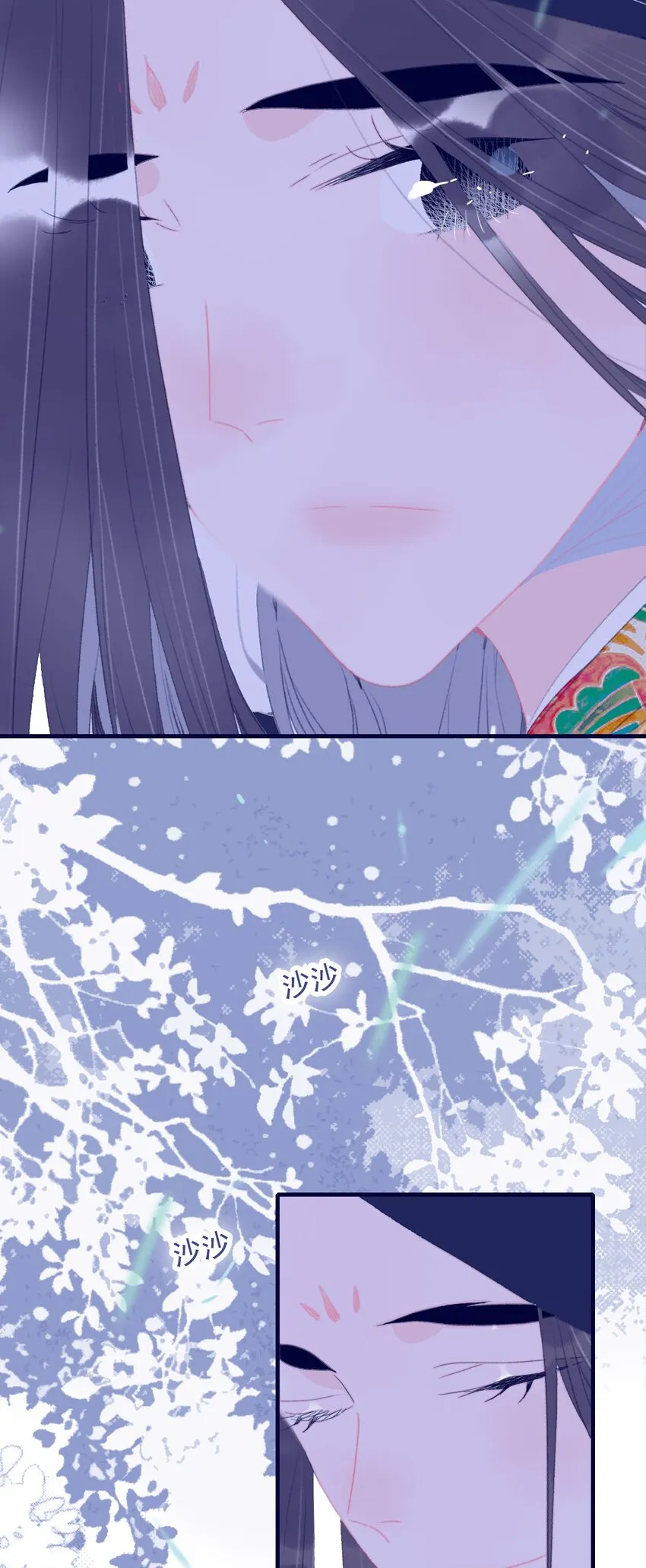 第91话 命中注定？ 第26页