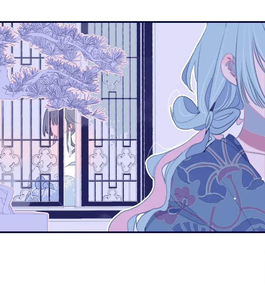 第92话 情敌？ 第38页