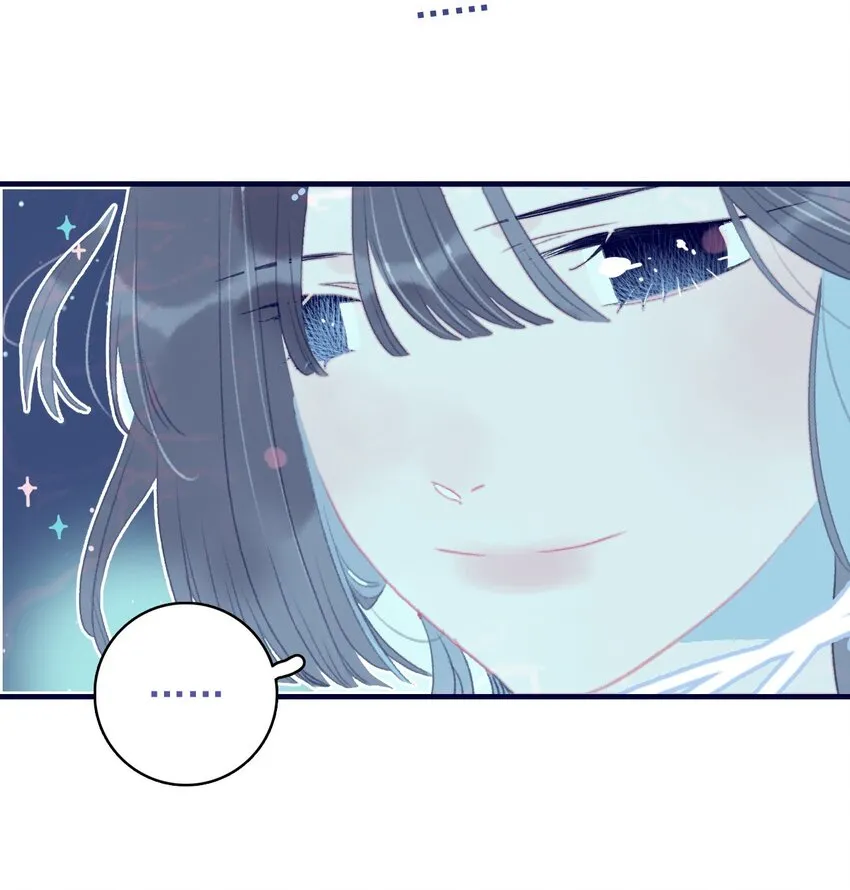 第94话 想哄你开心 第30页