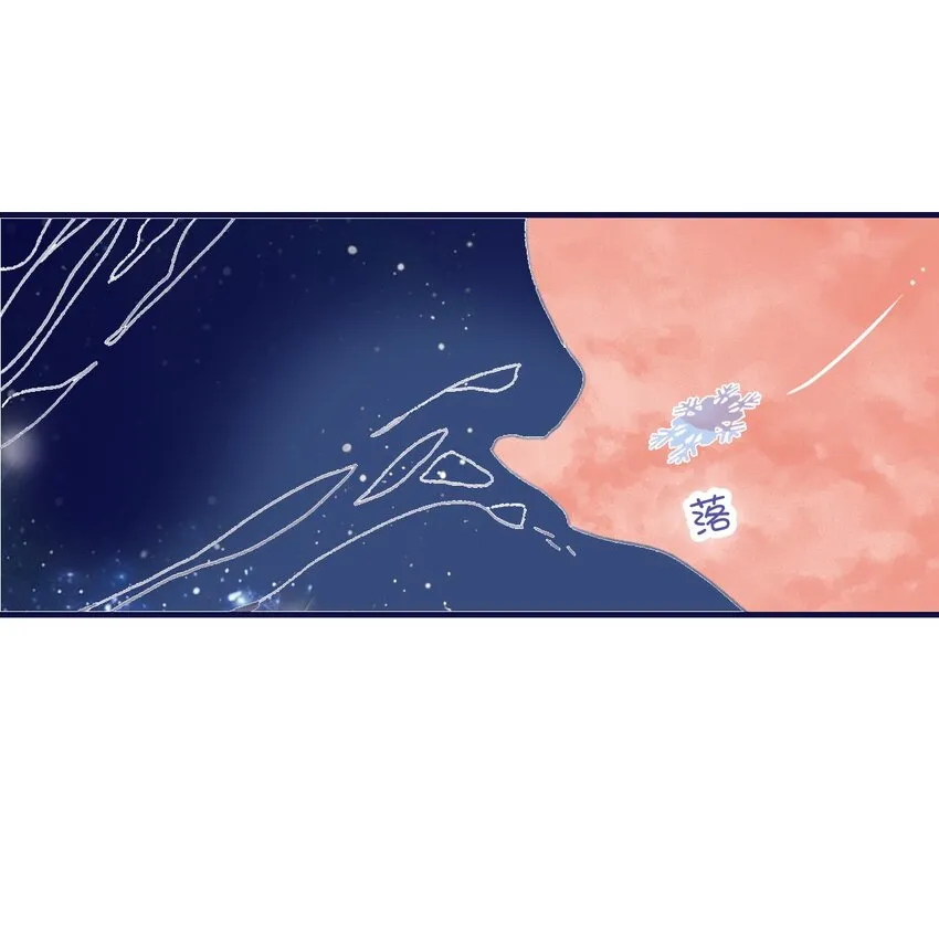 第100话 是敌是友？ 第19页