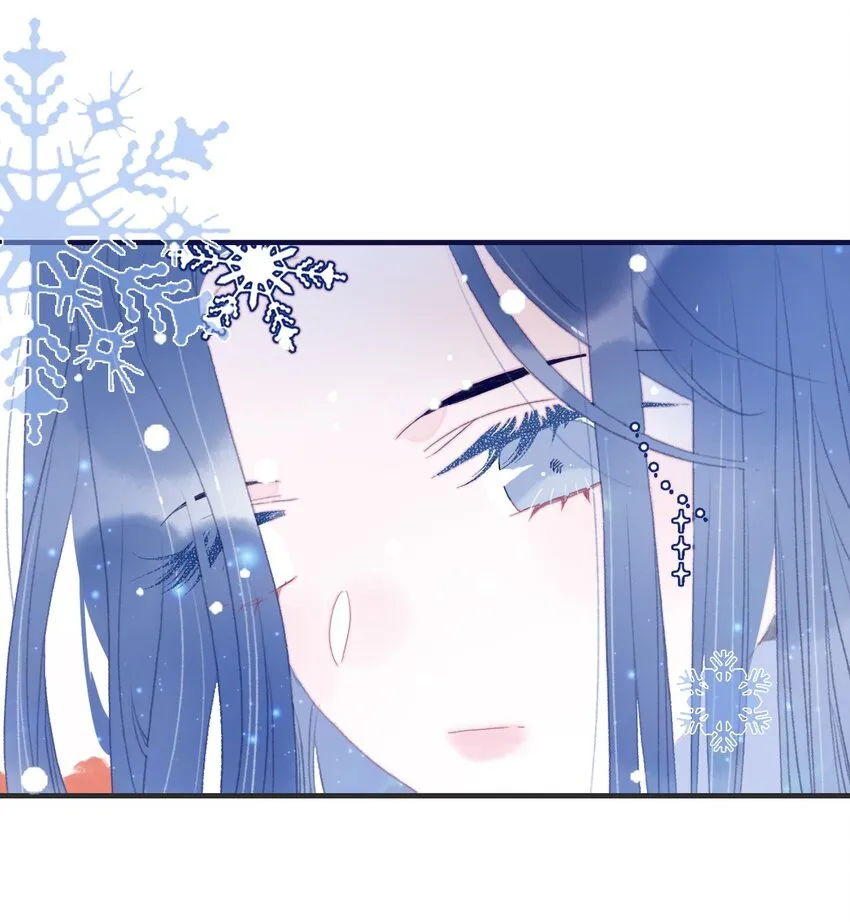 第100话 是敌是友？ 第24页