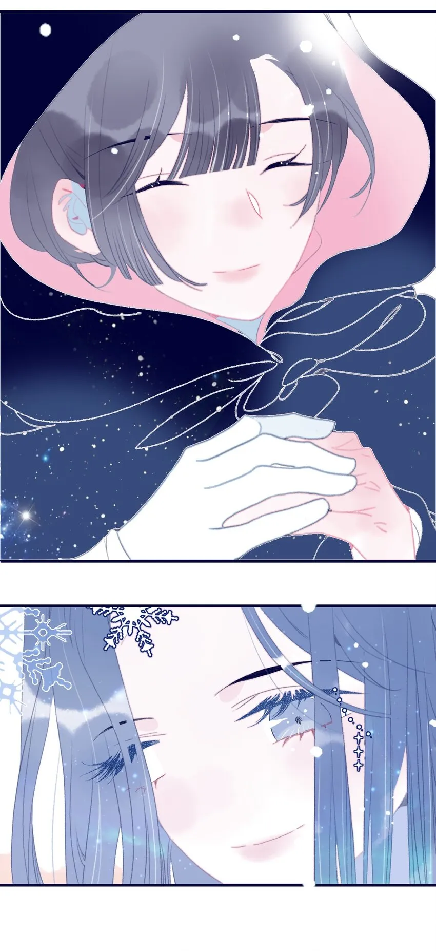 第100话 是敌是友？ 第25页