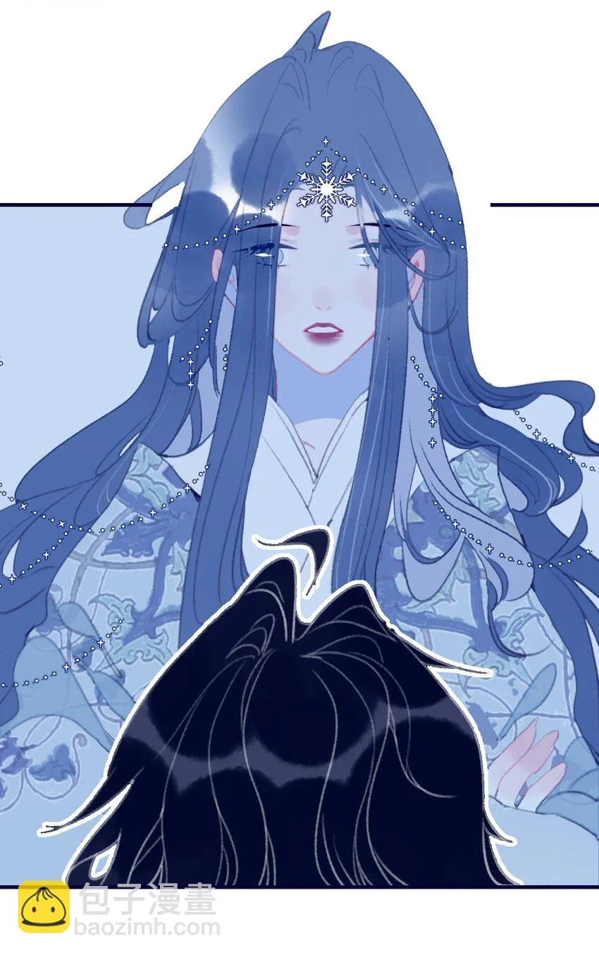 第103话 让他来赔罪吧 第20页