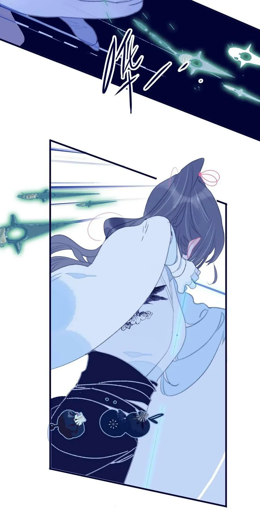 第107话 这个人…… 第16页