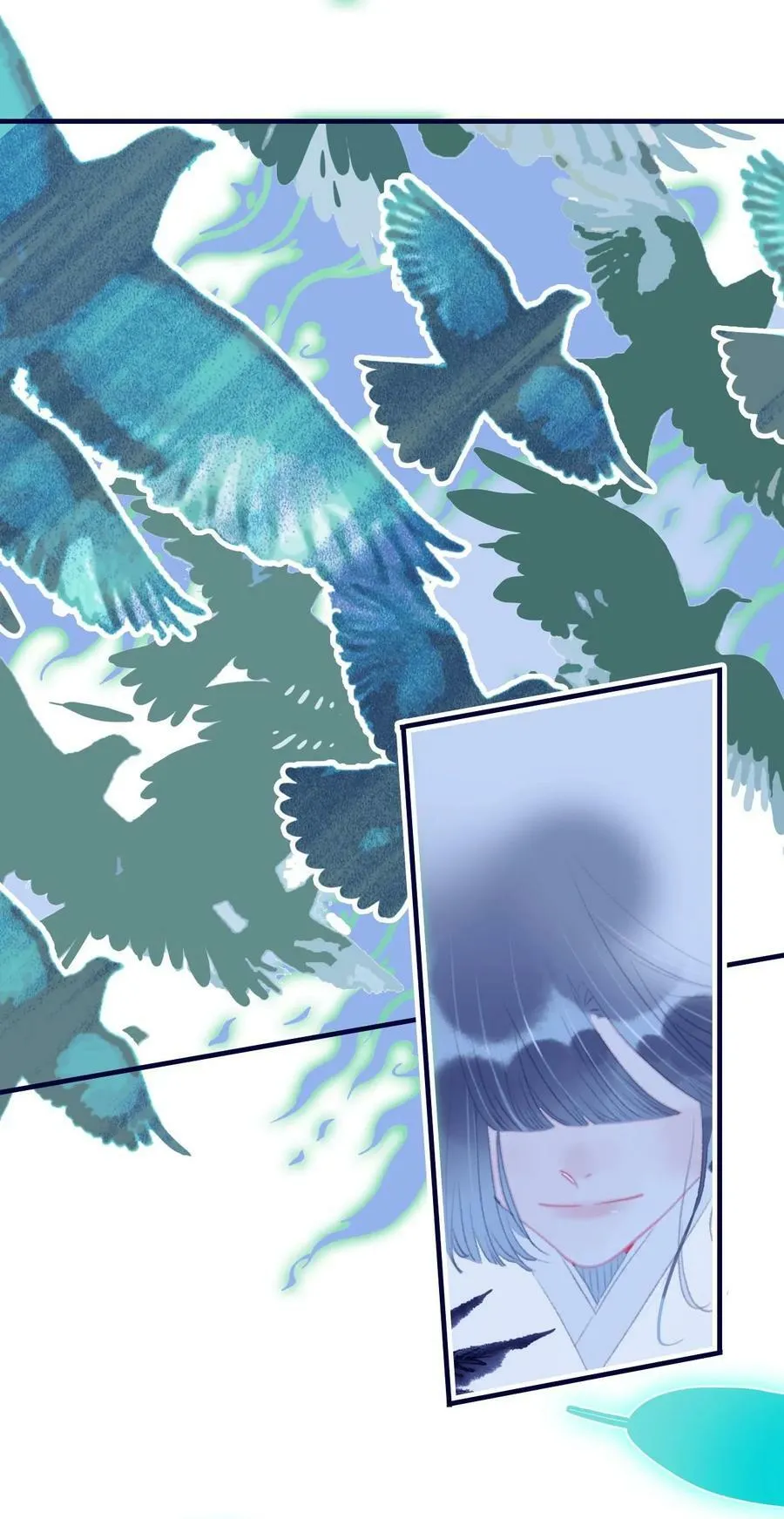 第108话 月见的实力 第20页