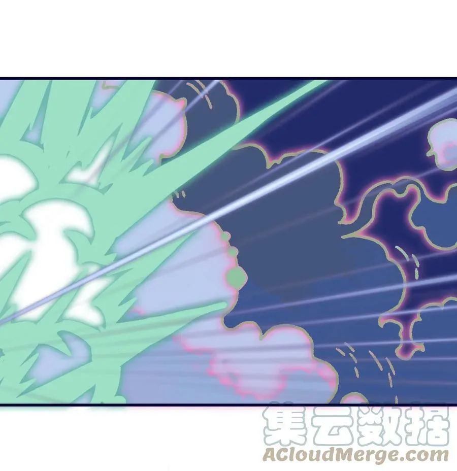 第109话 傻子 第5页