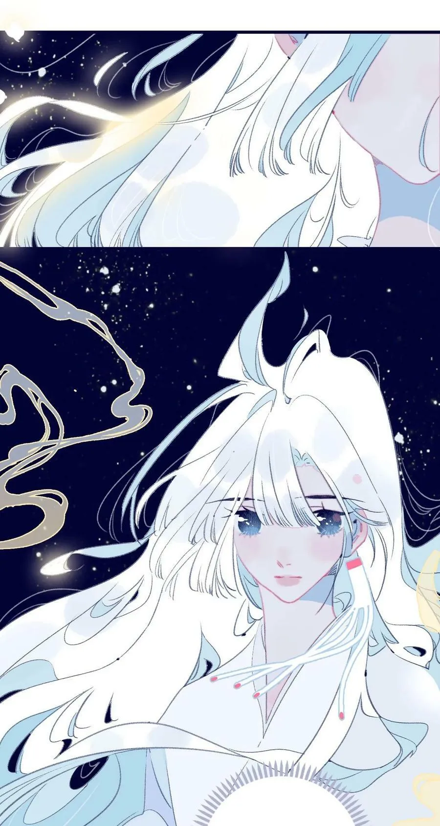 第113话 傻姑娘啊 第14页