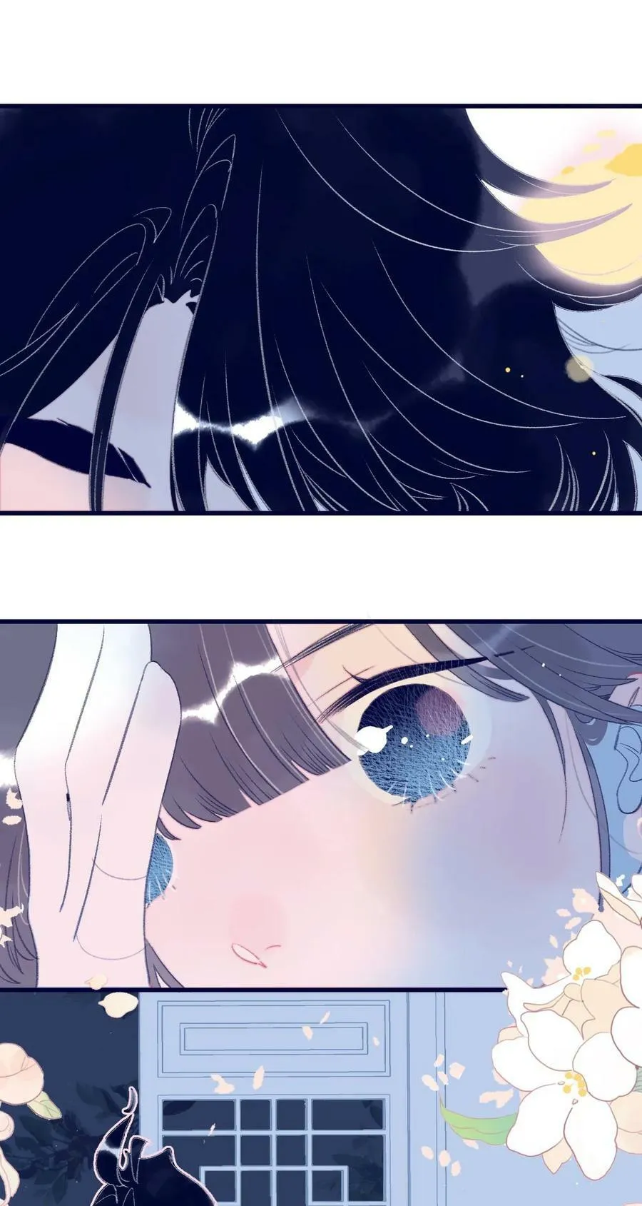 第114话 能成就良缘吗？ 第36页