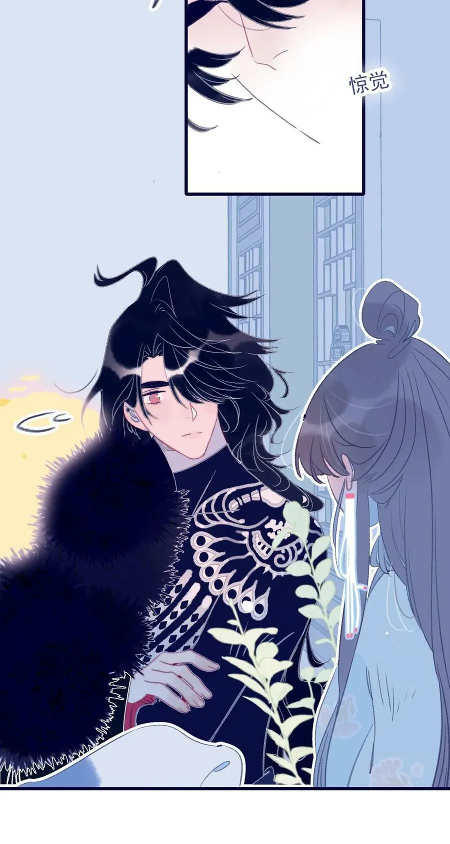 第114话 能成就良缘吗？ 第38页
