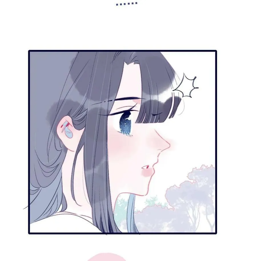 第117话 触动 第6页