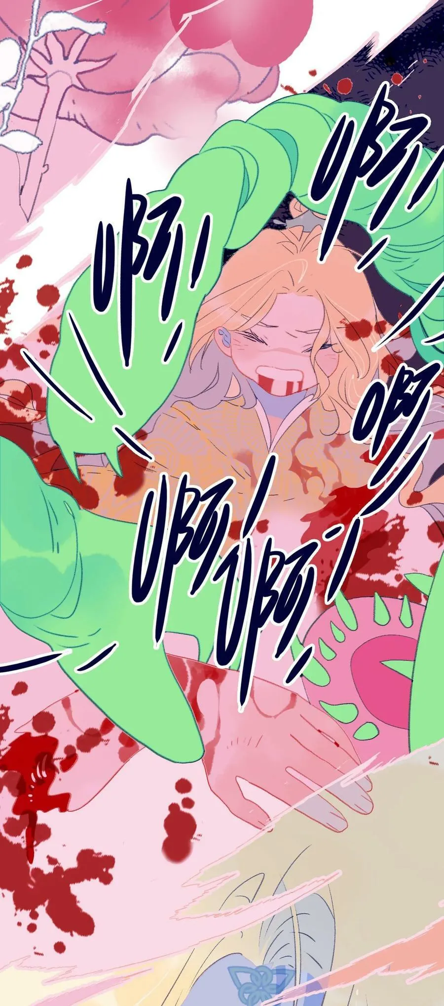第119话 事在人为 第42页