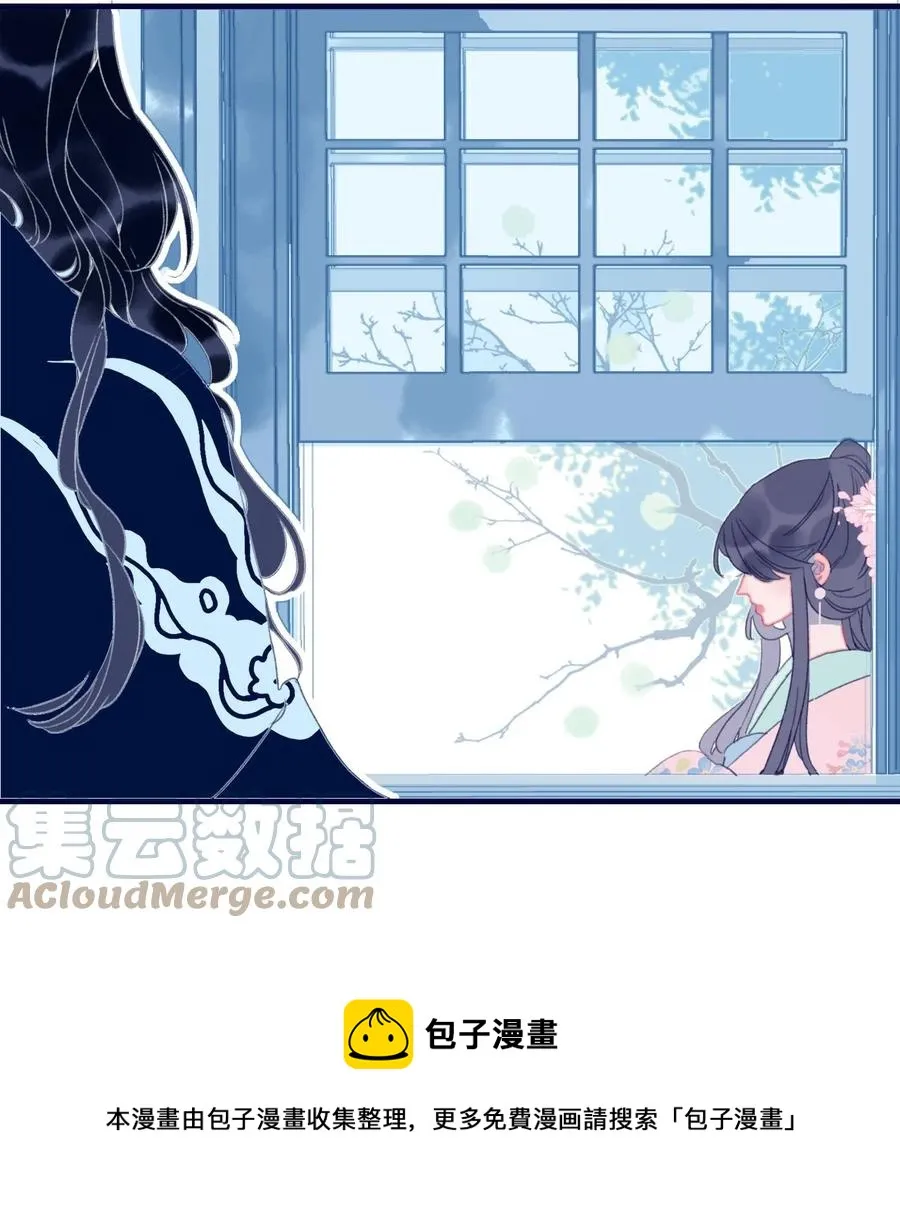 第63话 如果她回不来了呢？ 第25页